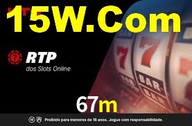 67m