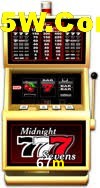 Basketball Betting 67m