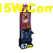 Welcome Bonus 67m